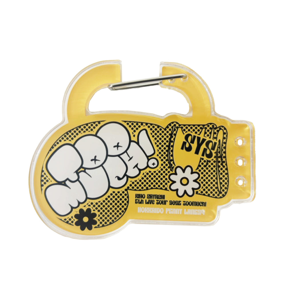 ボカチ ユニバ ラキドロ コンプ\"HAPPY BURSTDAY“ ボカチ ユニバ ラキドロ コンプ