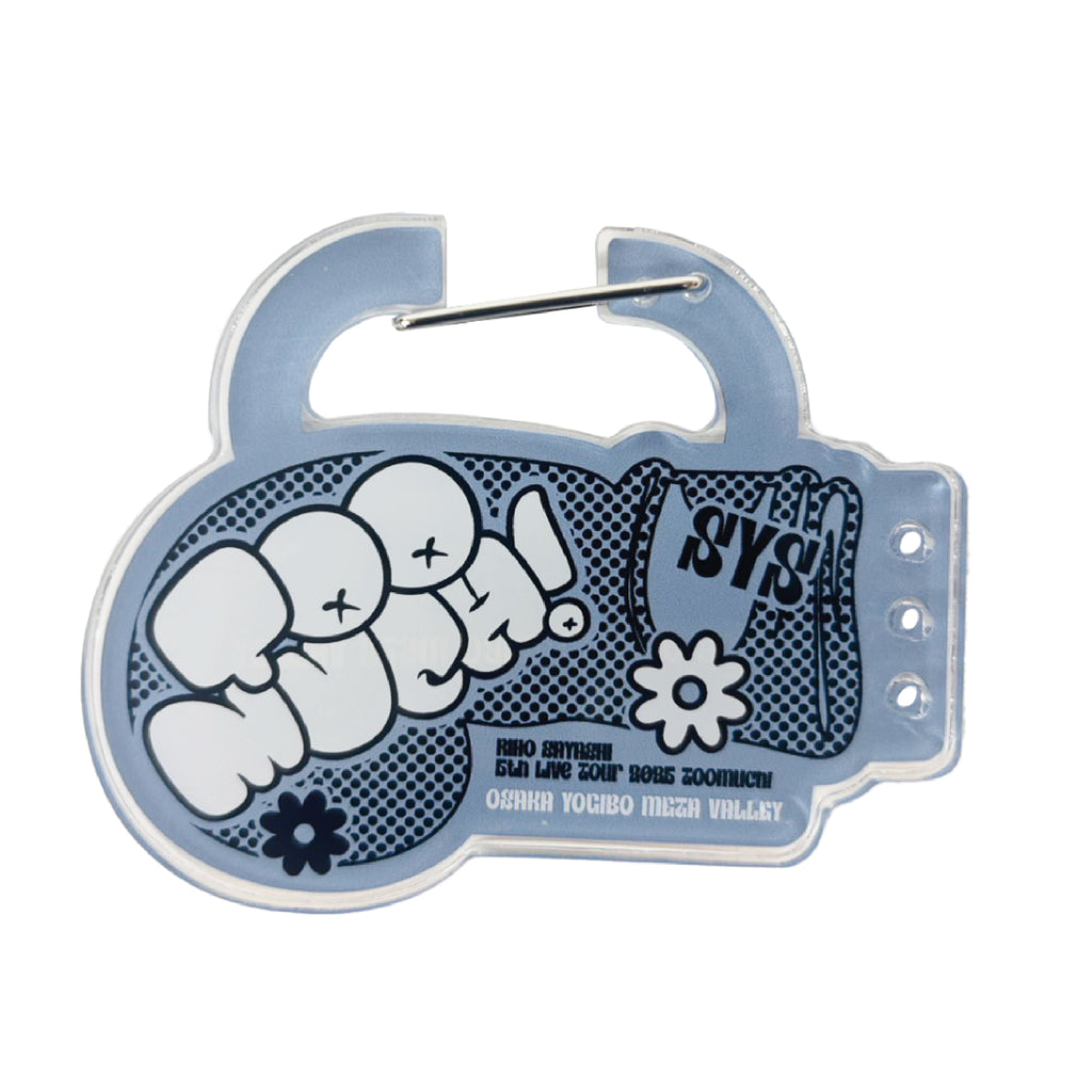 ボカチ ユニバ ラキドロ コンプ\"HAPPY BURSTDAY“ HAPPY BURSTDAY ユニバ ラキドロ コンプ ボカチ HAPPY BURSTDAY