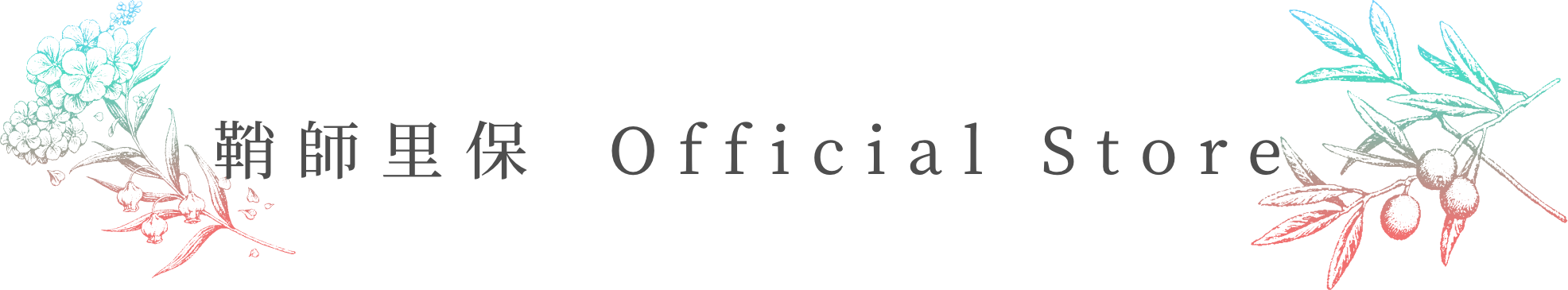 Sayashi Riho Official Store