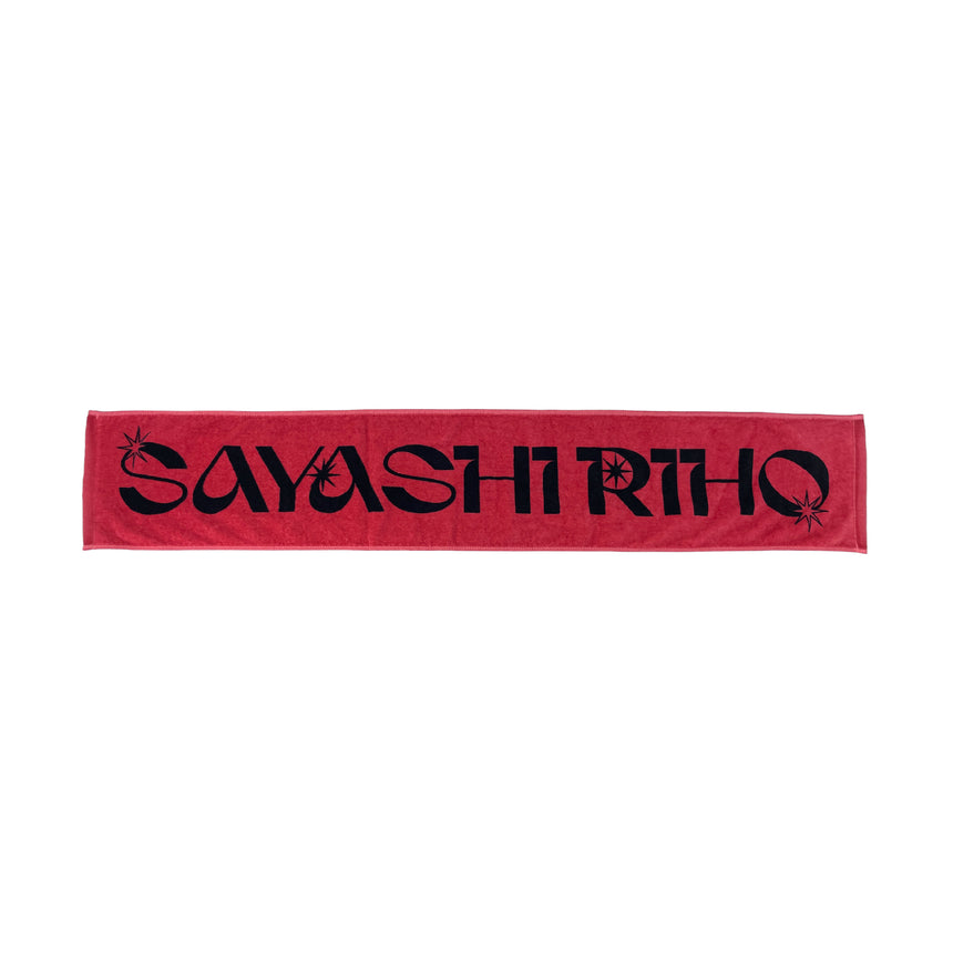 Sayashi Riho Official マフラータオル