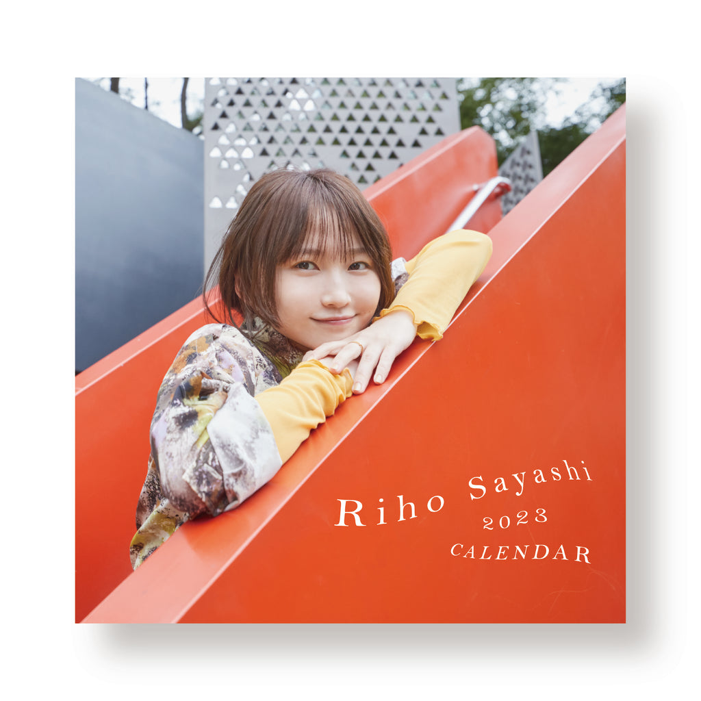 2023年カレンダー(壁掛け) – Sayashi Riho Official Store