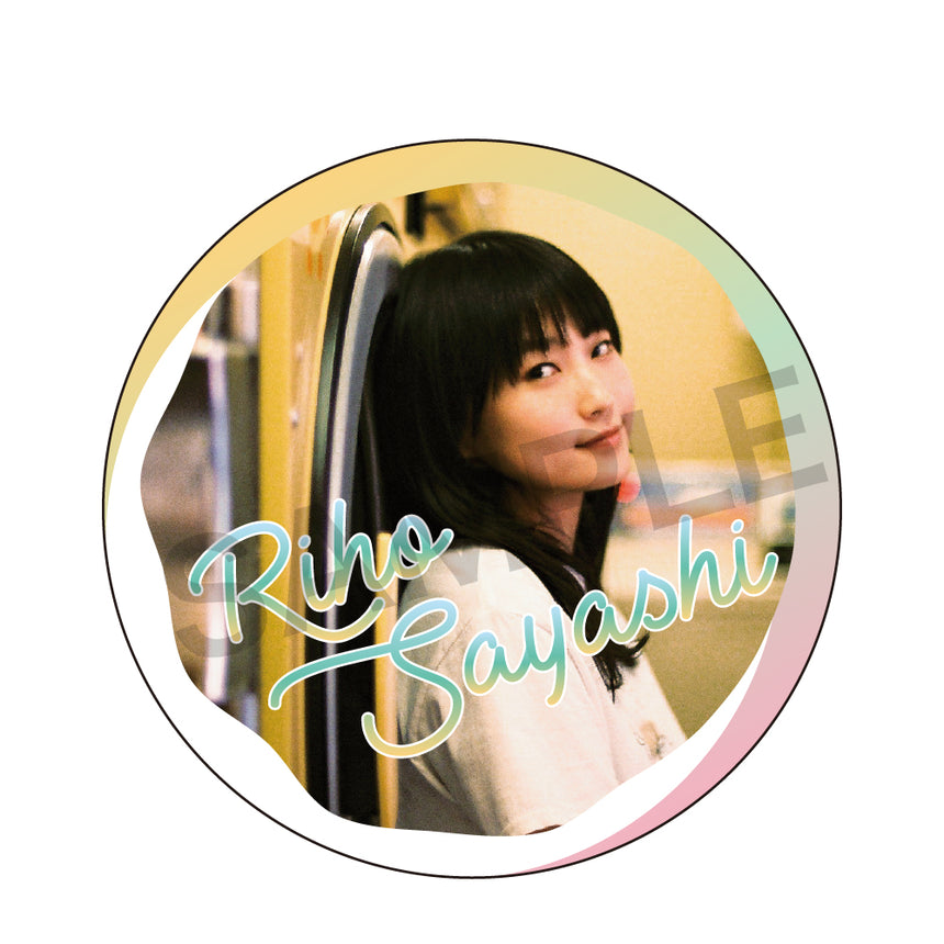 RIHO SAYASHI 1st LIVE 2021 DAYBREAK ランダム缶バッジ