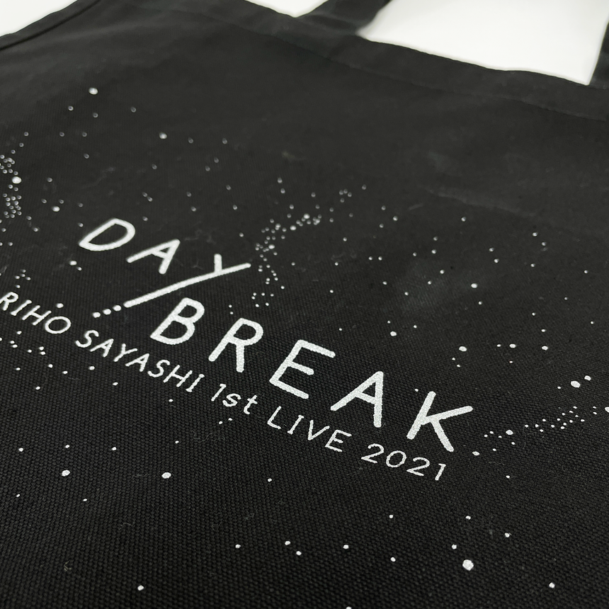 RIHO SAYASHI 1st LIVE 2021 DAYBREAK トートバッグ