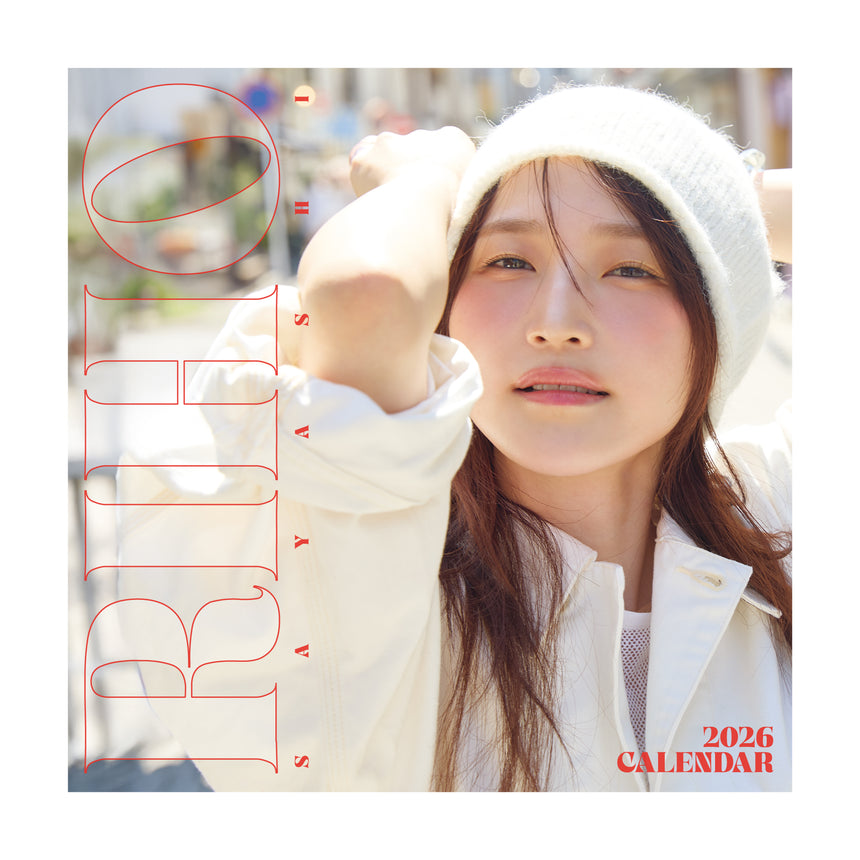 2026年カレンダー(壁掛け)