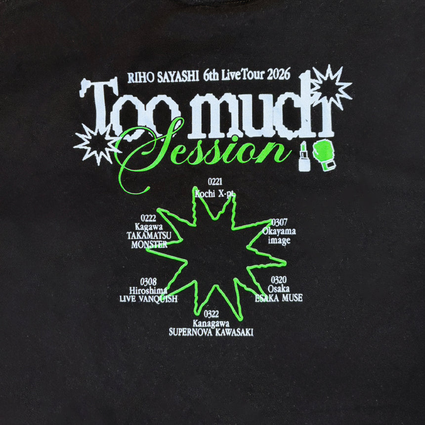 RIHO SAYASHI 6th Live Tour 2026 Too much! Session  ツアーTシャツ