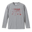 RIHO SAYASHI 6th Live Tour 2026 Too much! Session　ロングTシャツ