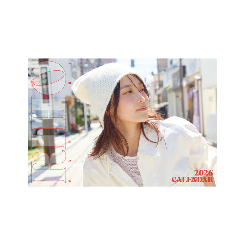 2026年カレンダー(卓上)