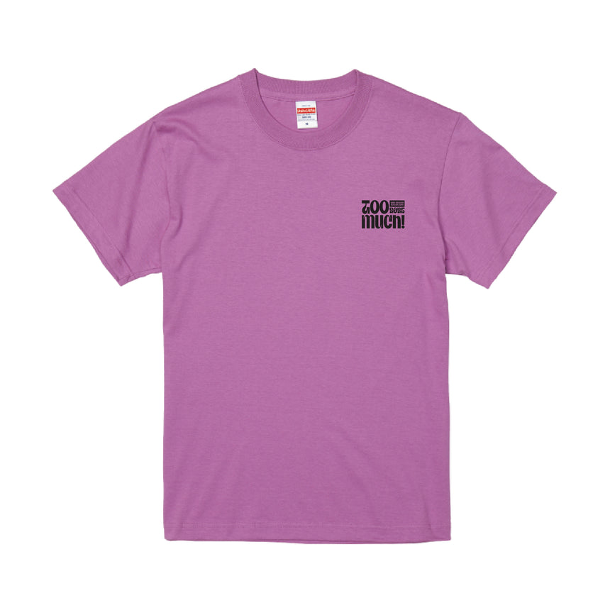 SAYASHI RIHO OFFICIAL STORE – Sayashi Riho Official Store