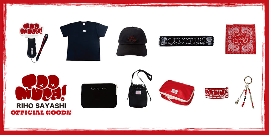SAYASHI RIHO OFFICIAL STORE – Sayashi Riho Official Store
